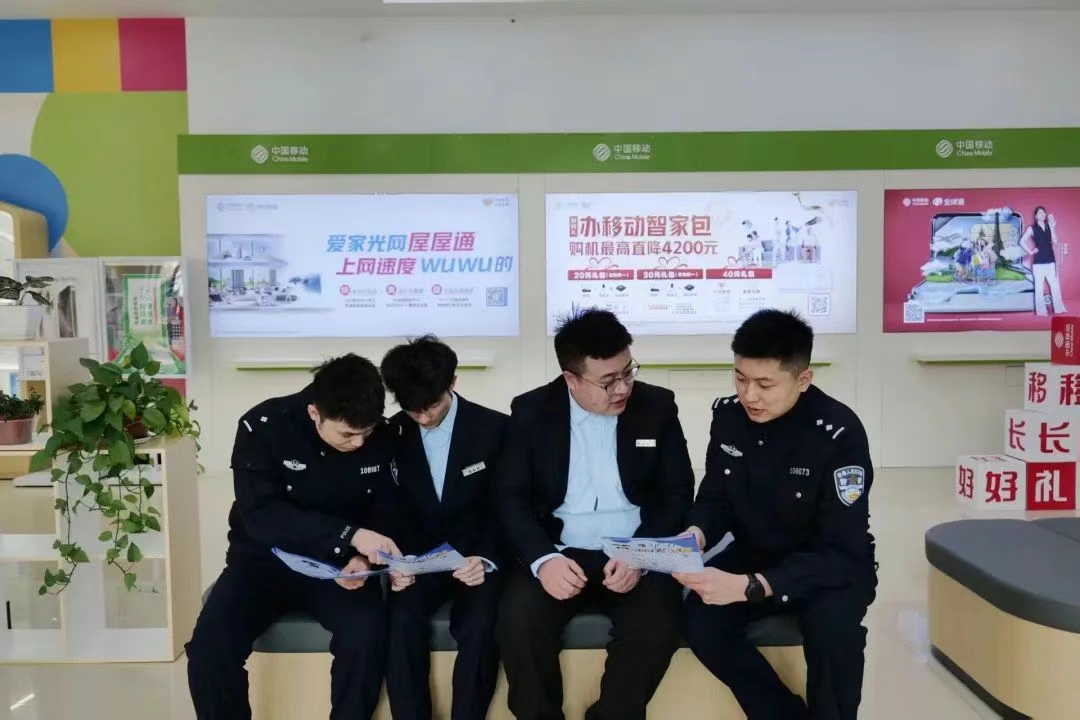 以“警心”护“企兴” 助力民营经吉林公安交出新答卷！